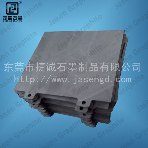 進(jìn)口石墨推拉板，米納斯燒結(jié)爐承燒板，MIM粉冶燒結(jié)治具